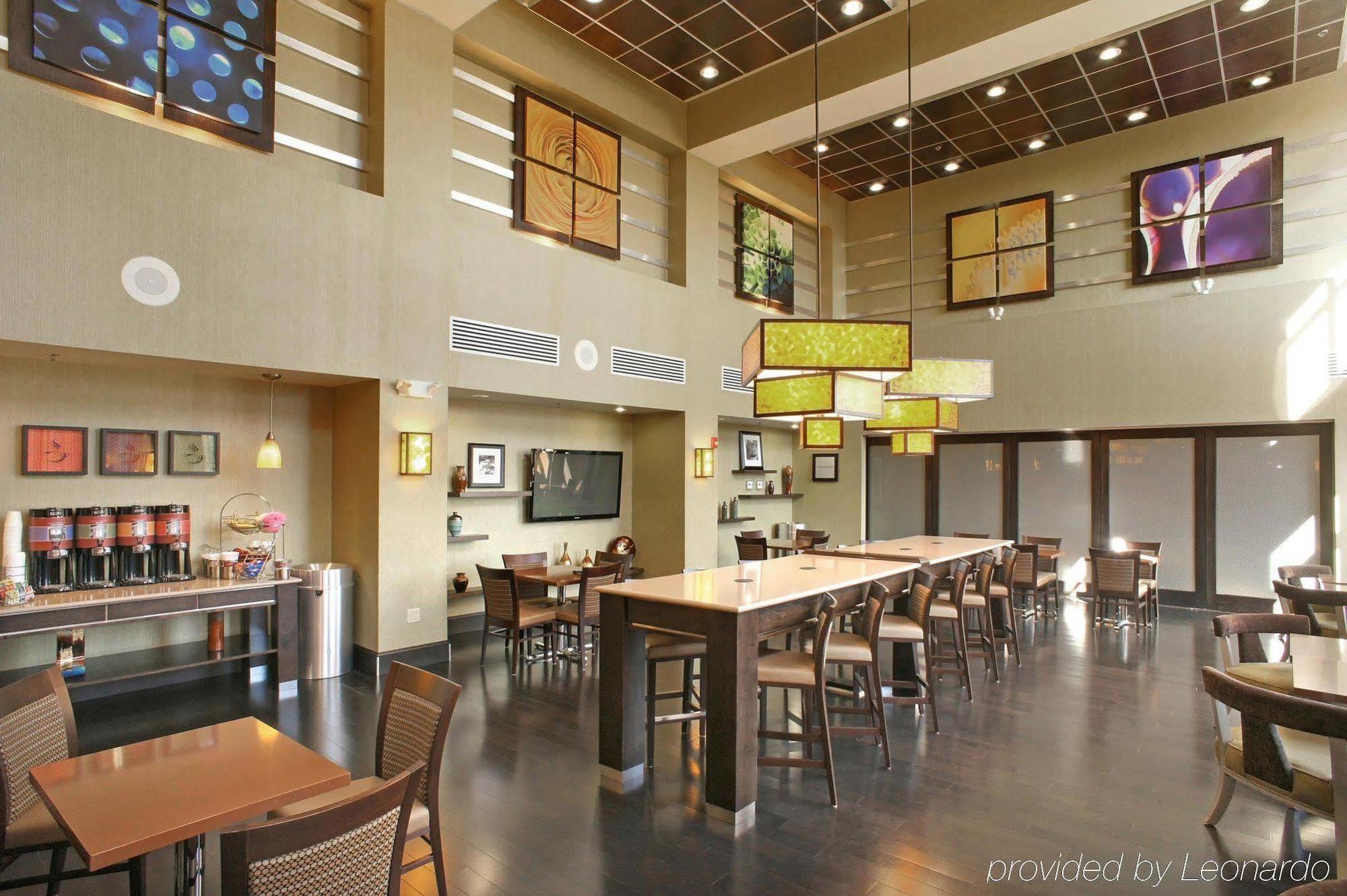 Hampton Inn & Suites Richmond Glenside Dumbarton Restauracja zdjęcie